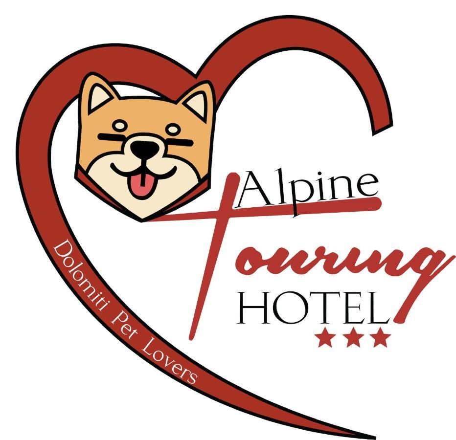 Alpine Touring Hotel-Petfriendly 博萨迪法萨 外观 照片